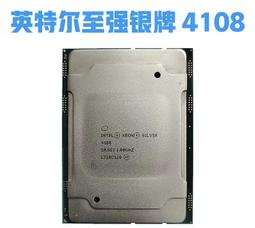 Intel XEON CPU Silver 銀牌4110 2.1G 八核心LGA3647 正式版現貨 歷史價格詳細信息