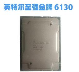 至強Intel/xeon/E5-E5-2680V4  2.4GHZ 14核28線程 正式版 歷史價格詳細信息
