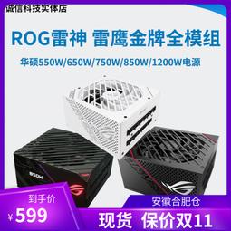 雪鷹 司馬紫煙(3全.大32K.)~皇鼎出版~WR4-2 歷史價格詳細信息