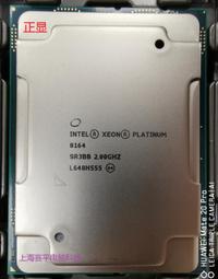 0 英特b爾wif千第6代AX2斯0NGFF內置無線網卡m.2i兆雙頻筆記【可開發票】 歷史價格詳細信息