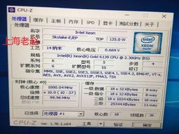 金正18寸廣場舞K歌音響音箱戶外藍牙拉桿攜帶式移動大功率播放器 歷史價格詳細信息