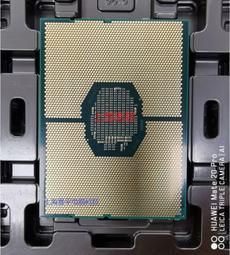 Xeon Gold金牌 6130 正式版 16核 32線程 2.1G 英特爾至強CPU 歷史價格詳細信息