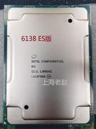 6138收音機2024新款全波段專業高靈敏短波中波老人專用半導體 歷史價格詳細信息