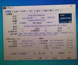 83832高級彩色磁性畫板(大版)(附畫冊圖卡)(擦寫流暢)(45度腳架) 歷史價格詳細信息