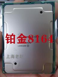 0 英特b爾wif千第6代AX2斯0NGFF內置無線網卡m.2i兆雙頻筆記【可開發票】 歷史價格詳細信息