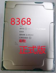 【INTEX】38吋花色透明浮圈-不挑款 (58263) 歷史價格詳細信息