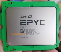 AMD EPYC二代ROME主板 超微 H11DSI 雙路 支持7001/7002處理器 歷史價格詳細信息