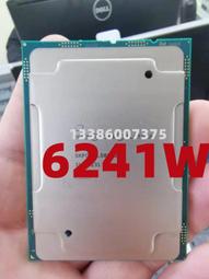 英特爾 金牌6151 正式版 3.0G 主頻 18核 36線程 至強CPU 歷史價格詳細信息