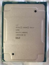 英特爾 金牌6151 正式版 3.0G 主頻 18核 36線程 至強CPU 歷史價格詳細信息