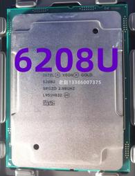 6208全波段短波收音機老人專用新款高端小型半導體廣播小音箱 歷史價格詳細信息