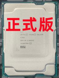 4310-310-1 布萊恩沙發(S-2862)(藍色)3人座 三人沙發【阿娥的店】 歷史價格詳細信息