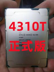 4310-310-1 布萊恩沙發(S-2862)(藍色)3人座 三人沙發【阿娥的店】 歷史價格詳細信息