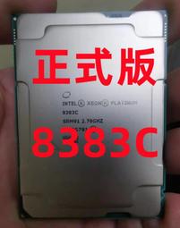 83832高級彩色磁性畫板(大版)(附畫冊圖卡)(擦寫流暢)(45度腳架) 歷史價格詳細信息