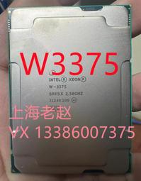 33075 3000片歐洲進口拼圖 TRE 風景 敘利城堡 法國羅亞爾河畔敘利 一座中世紀時期的法式城堡 歷史價格詳細信息