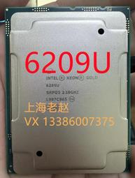 6209M/C3V3031A 6209M/C3V3031B防止電機中軸電流 歷史價格詳細信息