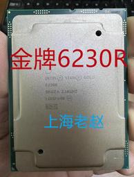 6230.J20AA.C3  絕緣軸承 九星絕緣軸承 歷史價格詳細信息