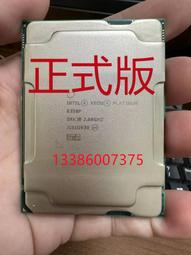 英特爾 P/N FS750HS101  FS750HS1-01 750 瓦 80 加黃金電源 歷史價格詳細信息