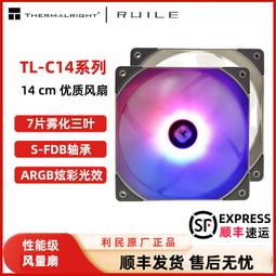 TL機WDN6280 AC130t0雙頻無線PC -E網卡 5G雙頻臺式-內置I低輻【可開發票】 歷史價格詳細信息