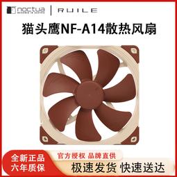 電控箱冷氣機4200W電氣櫃空調微電腦電子恆溫控制品牌壓縮機 歷史價格詳細信息