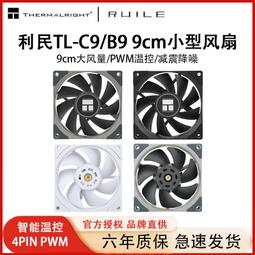 TL機WDN6280 AC130t0雙頻無線PC -E網卡 5G雙頻臺式-內置I低輻【可開發票】 歷史價格詳細信息