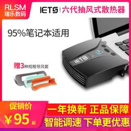 15.6寸吸頂車示器17.3寸吸頂MP5顯示器15.6寸吸頂安卓17.3寸安卓 歷史價格詳細信息