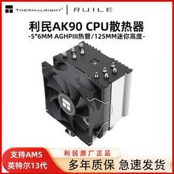 AX990-1P Parallel擴充卡 歷史價格詳細信息