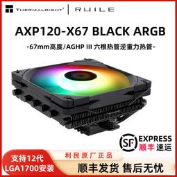 小楷利器 下筆春蠶食葉聲 老筆 善璉古今湖筆廠-3997 歷史價格詳細信息