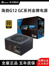 海韻精選2024 特價❤️超薄 精緻法式浮雕蕾絲兔耳杯 收副乳 大胸全罩杯無鋼圈集中爆乳內衣無痕內衣顯瘦柔軟舒適輕薄透氣親膚 歷史價格詳細信息