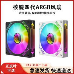 [棱邊系列]龍與地下城DnD克蘇魯跑團桌遊多款實心復古全金屬骰子 歷史價格詳細信息