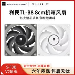 TL機WDN6280 AC130t0雙頻無線PC -E網卡 5G雙頻臺式-內置I低輻【可開發票】 歷史價格詳細信息