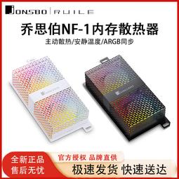 《N.F》超彈力健身速乾長袖排汗衣-灰色 歷史價格詳細信息