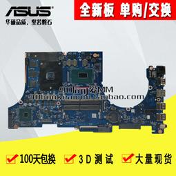 碩飛SP328高速量產編程器 SPI NOR/NAND FLASH I2C/MicroWire等EEPROM 歷史價格詳細信息
