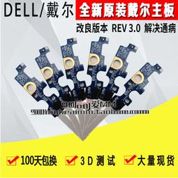 15U/25U/42U伺服器機櫃 歷史價格詳細信息