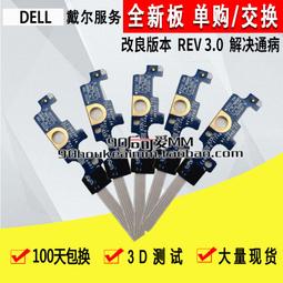 適用戴爾7609WU 311-9421 725-10127 X415G UHP330-264投影儀燈泡 歷史價格詳細信息