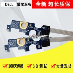 適用于戴爾G3 3590 G5 5500光影精靈4 5 6神舟Z7機械師希捷硬盤1T 歷史價格詳細信息