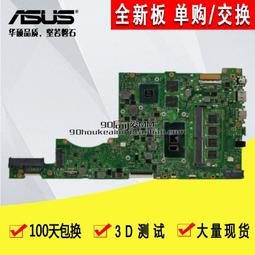 現貨全新華碩/ASUS E46E3317CM E46E3337CB K56CM 筆記本電池適用 歷史價格詳細信息