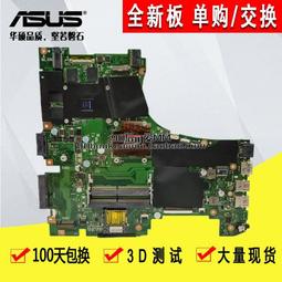 FX632遙控飛機B2 歷史價格詳細信息