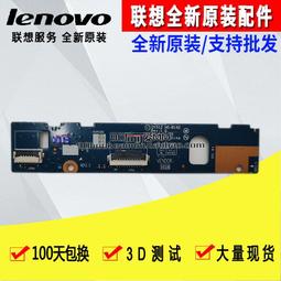 聯想拯救者Y900 Y700 Y720桌機電腦記憶體卡8G DDR4 2666記憶體條 歷史價格詳細信息