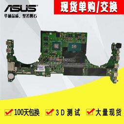 FX632遙控飛機B2 歷史價格詳細信息