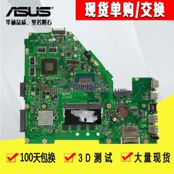 華碩飛行堡壘FX50J FX50JX 8G DDR3L 1600原裝筆電記憶體條記憶體卡 歷史價格詳細信息