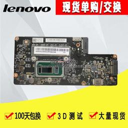 A59-1.捲葉羽衣甘藍種子(綠舞) 歷史價格詳細信息