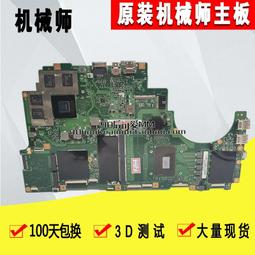 T90-C02U 鋁合金雙螢幕手臂支架 17~32吋 液晶電腦螢幕支架 夾鎖桌2用 2-9KG適用 內建USB3.0 歷史價格詳細信息