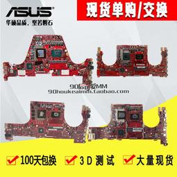 華碩rog幻影tuf鎧甲m2固態移動硬盤盒 電腦手機外接通用 玩家國度 歷史價格詳細信息