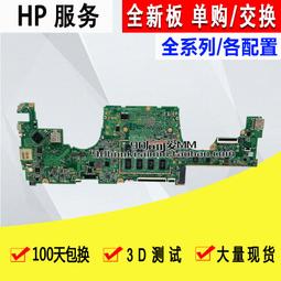 AH系列防爆接線盒鋁合金隔爆壓鑄過線盒直通三通四通防爆分線盒 歷史價格詳細信息