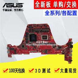 DW華麗潮男毛背心~保證物超所值 要買要快!! 歷史價格詳細信息