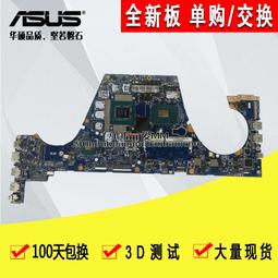 神鬼霸王花(2)惡鬼病毒/作者:西半球 歷史價格詳細信息