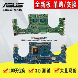 ROG/玩家國度STRIX ARION M.2 NVME神光RGB外接固態硬盤盒SSD拓展 歷史價格詳細信息