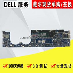 E6722 ESET NOD32 Antivirus 單機3年   ESET NOD32 Antiviru 歷史價格詳細信息