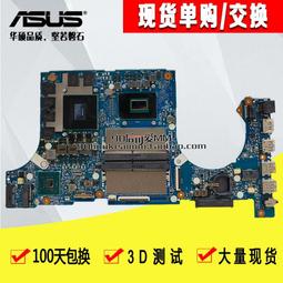 碩飛SP328高速量產編程器 SPI NOR/NAND FLASH I2C/MicroWire等EEPROM 歷史價格詳細信息