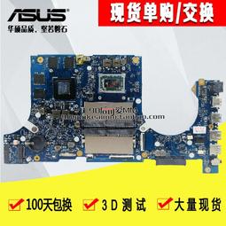 碩飛SP328高速量產編程器 SPI NOR/NAND FLASH I2C/MicroWire等EEPROM 歷史價格詳細信息